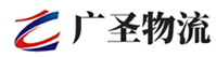 厦门到港南区物流公司